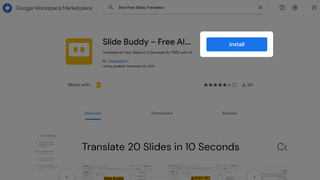 Step 3: Install Button