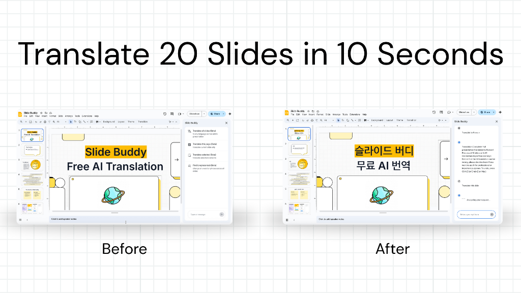How to Translate Google Slides